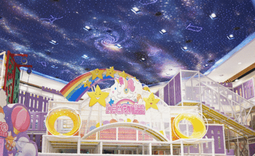 网红儿童乐园青岛店,欢乐童趣，亲子时光新地标