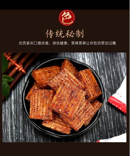 网红辣条片,网红美食背后的故事与魅力
