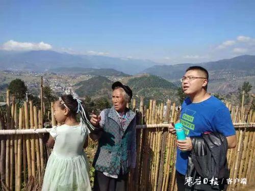 凉山网红故事简介,从大山深处走出的网络新星