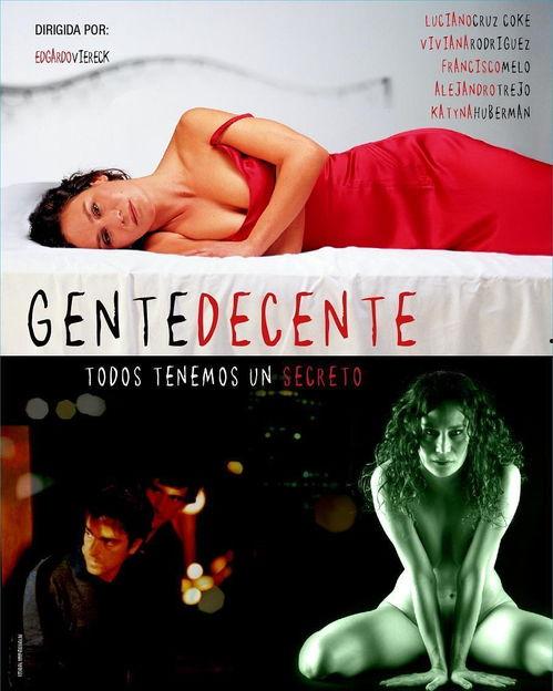 正经人电影在线观看,揭秘平凡人生中的不平凡故事