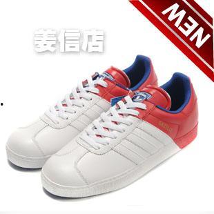 头条里淘宝卖鞋,时尚潮流，品质生活一步到位