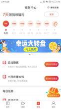 泡泡头条app,揭秘热门资讯背后的秘密