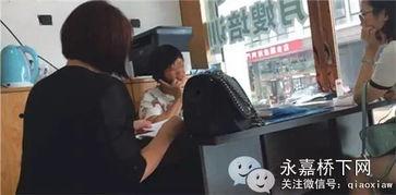 安娜保姆爆料视频,家政行业背后的惊人真相