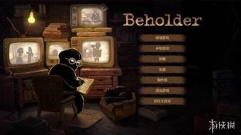 最新爆料俄罗斯电影大全,最新爆料下的电影大全概览