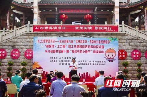 崇川永兴街新闻头条,焕新升级，永兴街焕发新活力