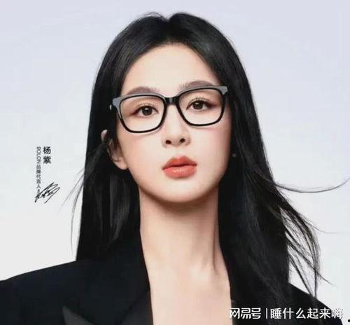 明星拽图,时尚界的个性宣言