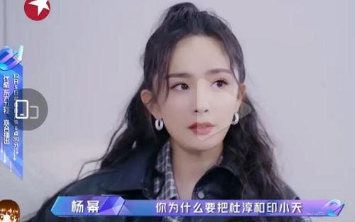 娱乐吃瓜酱100分
