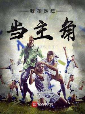 娱乐吃瓜小南瓜小说,娱乐圈的甜蜜瓜事