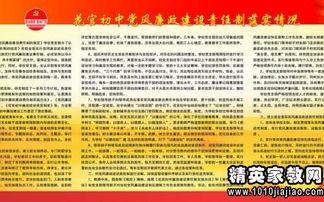 娱乐吃瓜报道文案范文怎么写